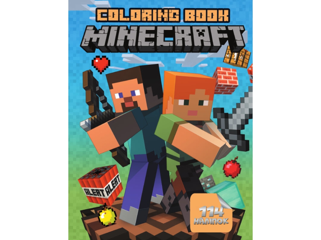 Розмальовка з завданнями 114 наліпок А4, MineCraft, Jumbi
