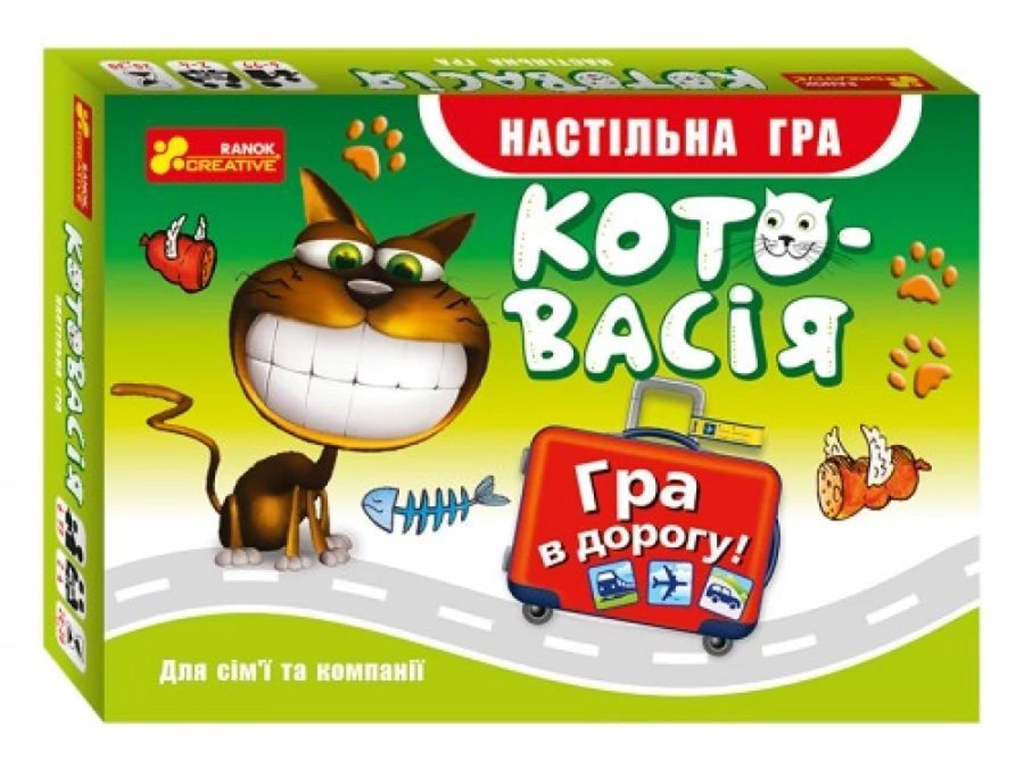 Настільна гра карткова Котовасія дорожня, 17 см, на пам’ять та стратегію, Ranok Creative