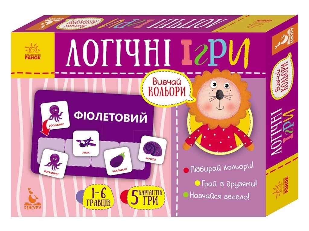 Розвиваюча гра Логічні ігри, Вивчай кольори, 24 картки, Кенгуру