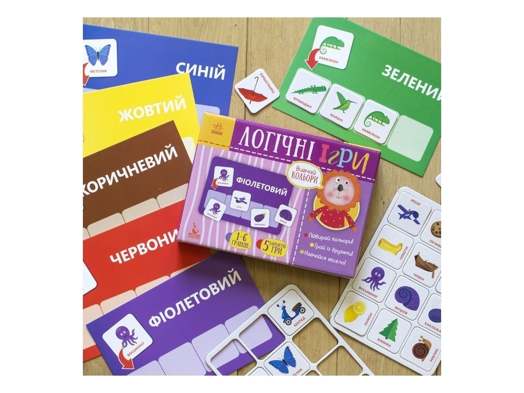 Розвиваюча гра Логічні ігри, Вивчай кольори, 24 картки, Кенгуру