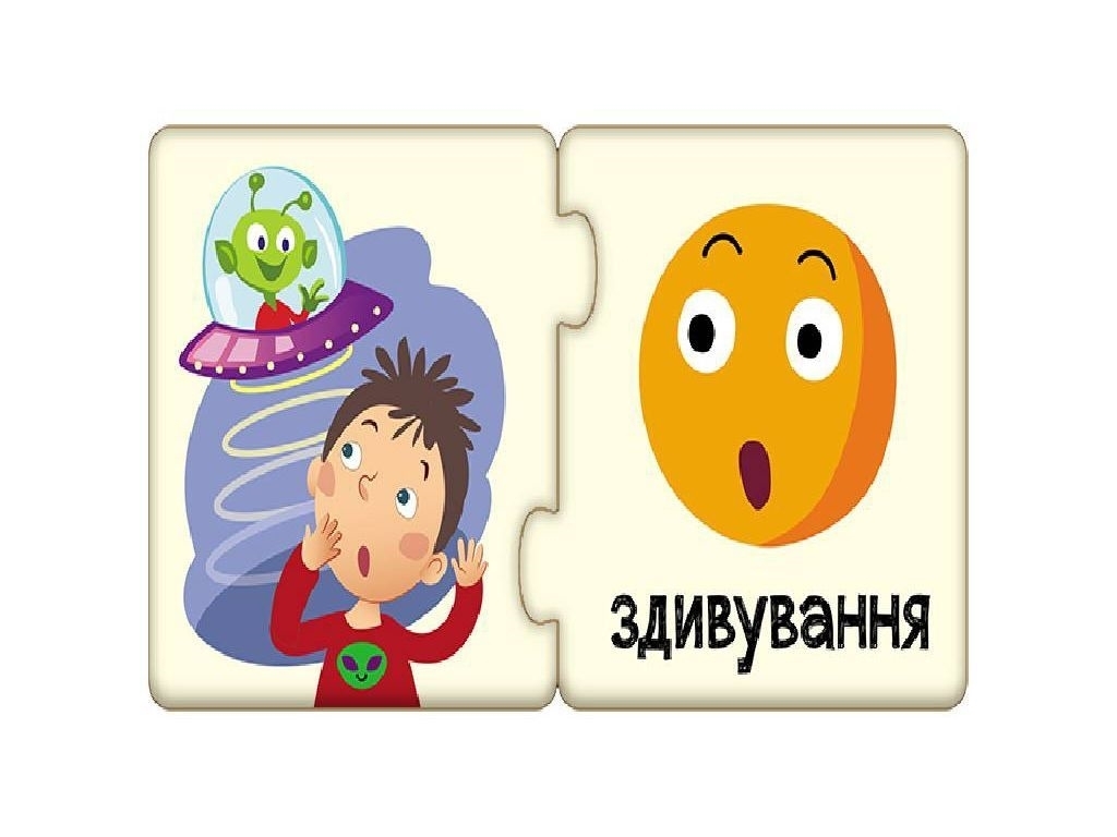 Розвиваюча гра, Пазли-половинки, Емоції, Кенгуру