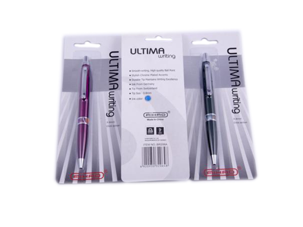 Ручка подарочная синяя Ultima writing. AIHAO BR206A