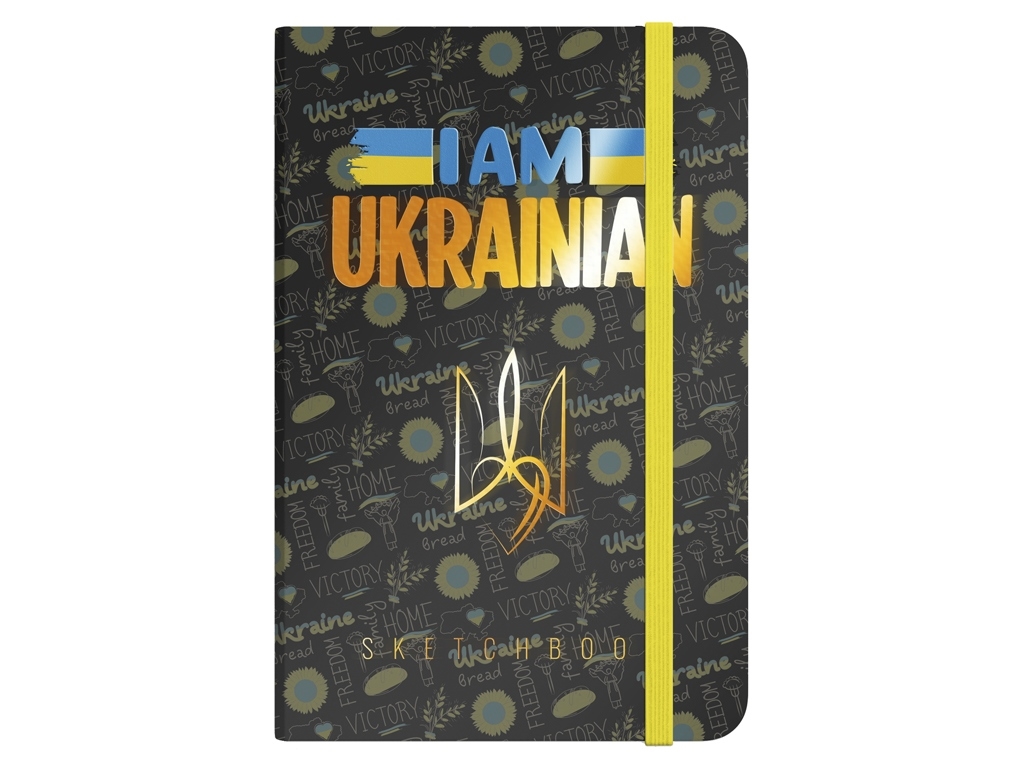 Скетчбук "Українець", кремовий блок 130 г/м², 80 аркушів, Аркуш
