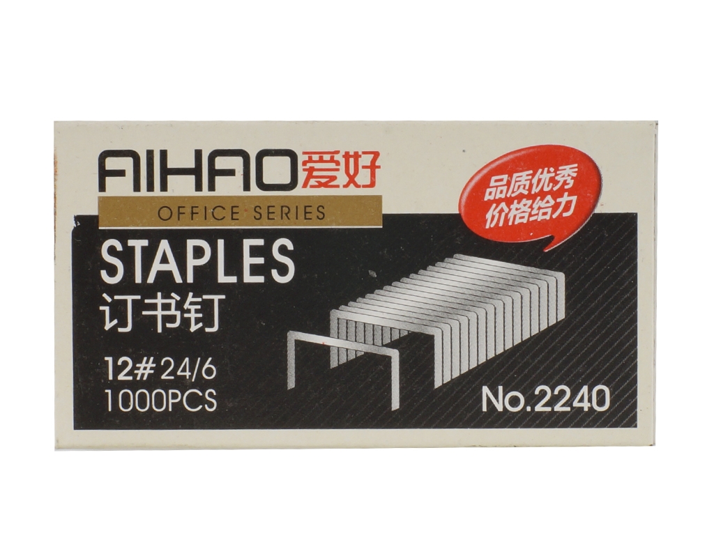 Скобы для степлера 24/6. AIHAO AH-2240