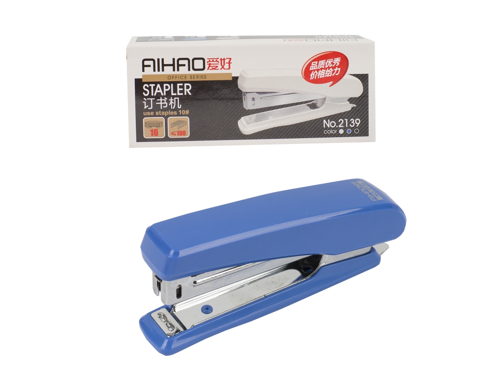 Степлер офісний № 10. AIHAO AH-2139