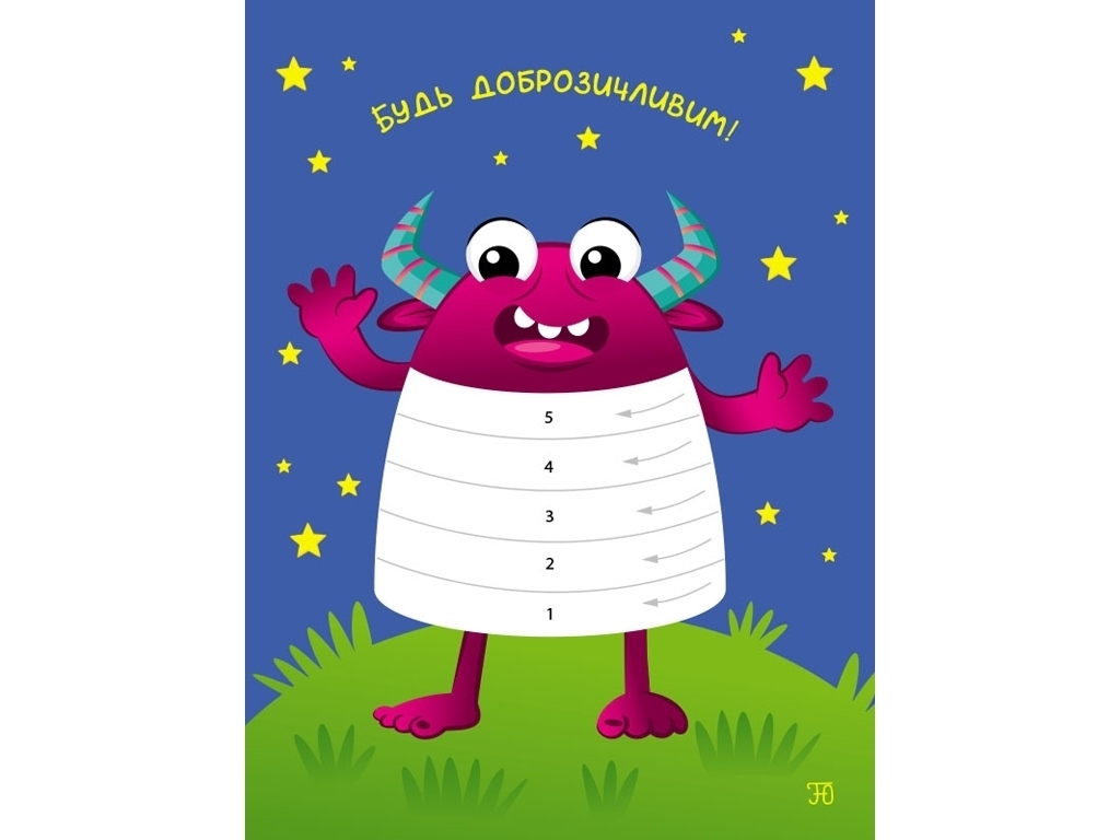 Книга с наклейками "Стикер картинки Динозаврики", 160 наклейок, 3+, Ранок