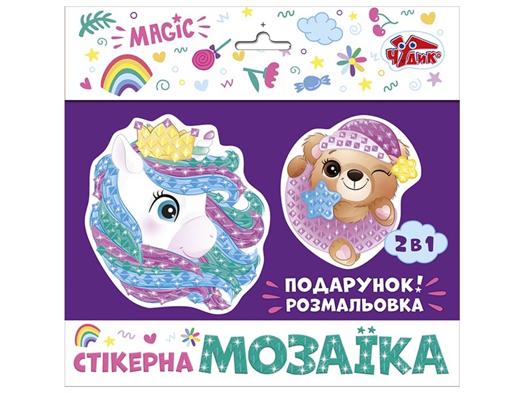 Набір для творчості мозаїка, викладання елементів на основу, Ranok