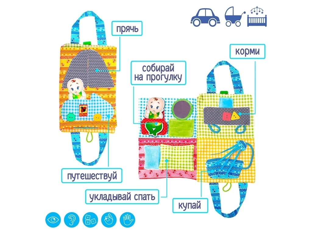 Сумочка Будиночок. Macik МС 040702-01