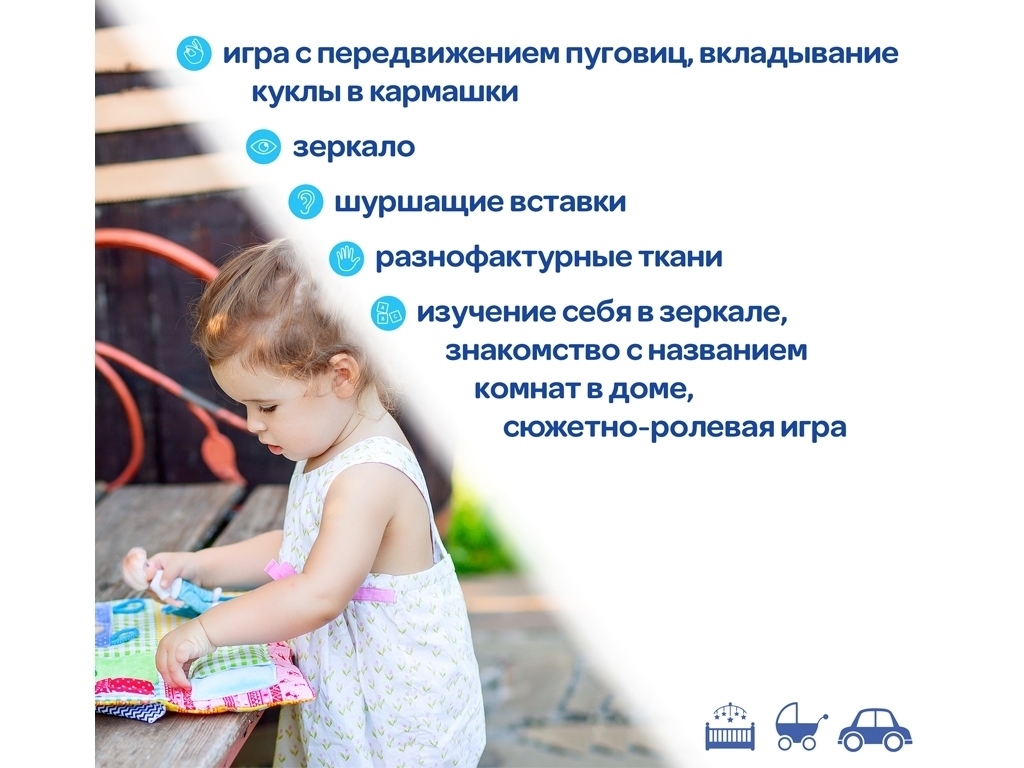 Сумочка Будиночок. Macik МС 040702-01