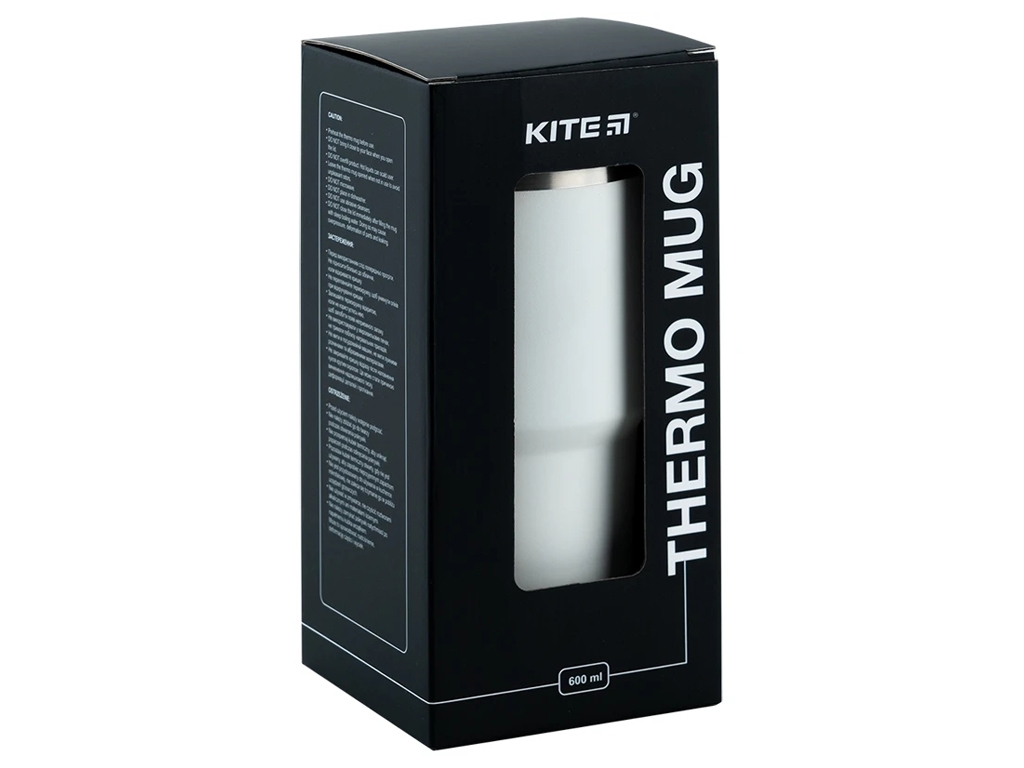 Термокружка белая 600мл, Kite