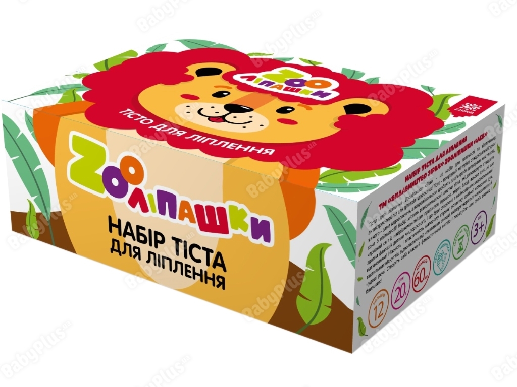 Тесто для лепки ZOOлепашки Шоу-бокс Лев, набор, 60 стиков, ZIRKA