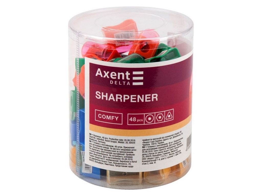 Точилка з контейнером Comfy. Axent Delta D9702
