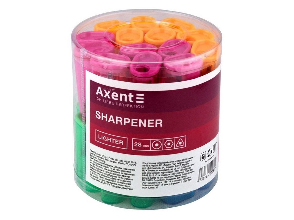 Точилка з контейнером Lighter. Axent 1155-A