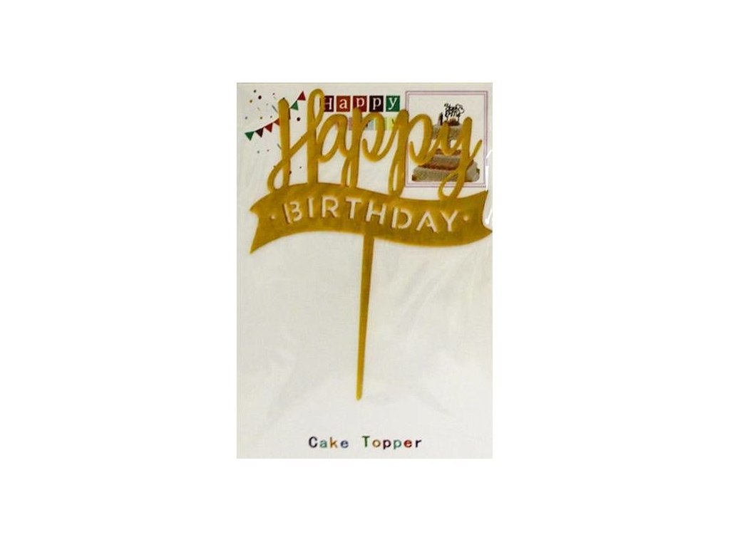 Топер для торта Happy Birthday, 10137