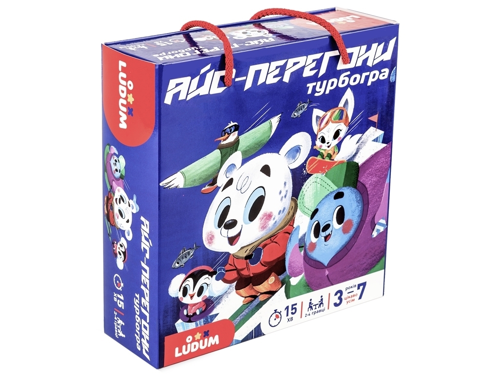 Турбогра настільна АЙС-перегони. Коробка з ручками. Ludum LG2047-53