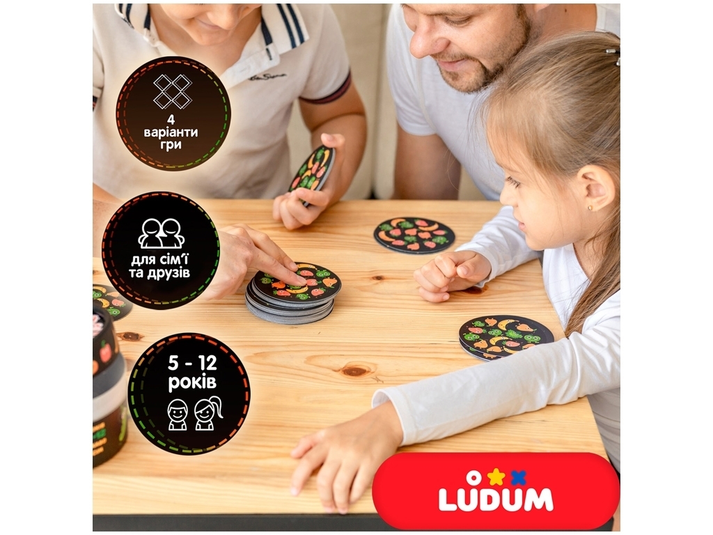 Турбогра настільна Фрукт-нахаба mini. Ludum LG2045-55