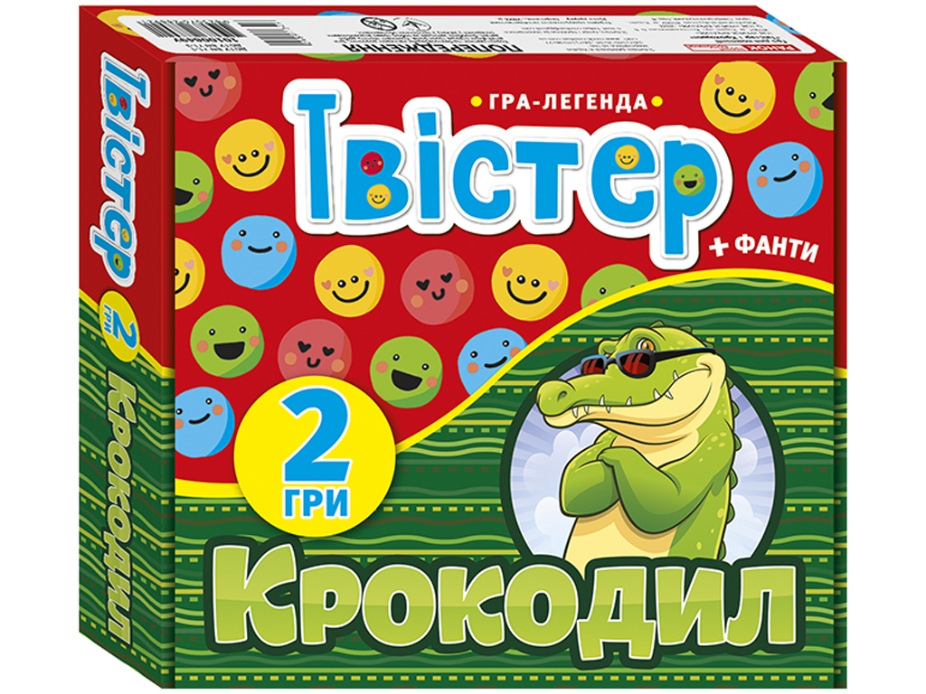 Настільна гра активна Твістер + Крокодил, 2 гри, жести та рух, Наочні посібники