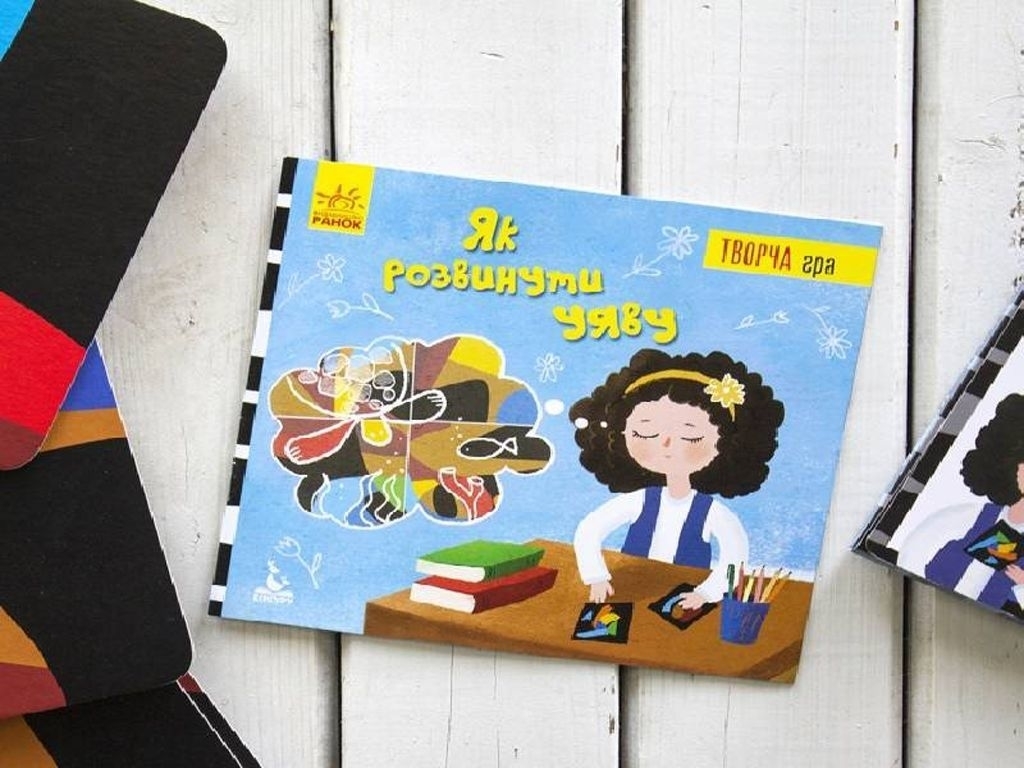 Творческая игра, Цветной набор Вариабили, Кенгуру