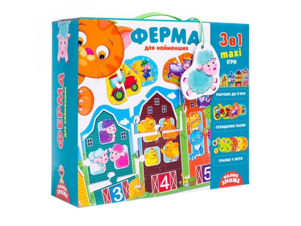 Великий розвиваючий набір 3в1 Ферма, Vladi Toys