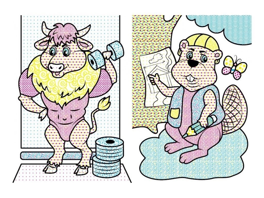 Розмальовка Гриф, 3+, Пегас