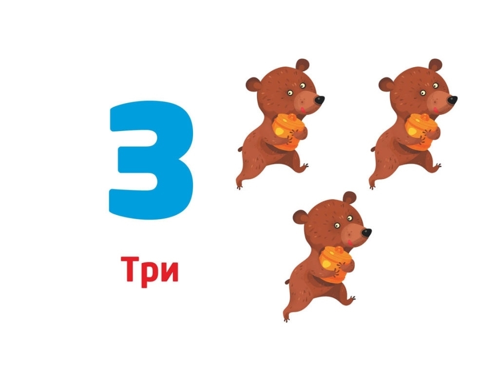 Многоразовые прописи, "Цифры и числа", 4-6 лет, Кенгуру (Кенгуру)