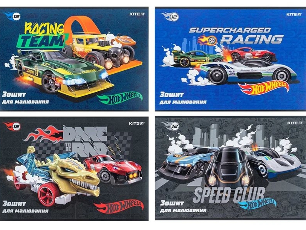 Тетрадь для рисования Hot Wheels 12 листов, упаковка 20шт (цена за 1шт)
