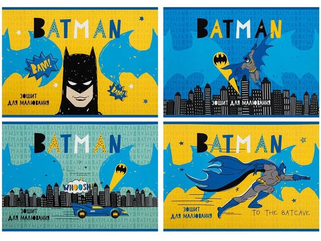 Тетрадь для рисования DC Batman 24 листа, упаковка 12шт (цена за 1шт)