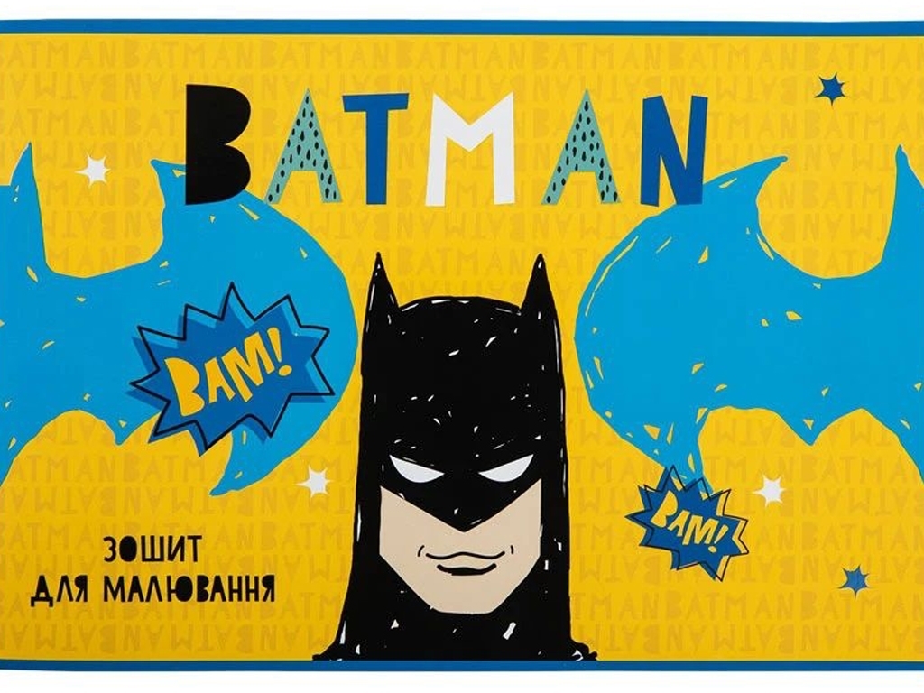 Тетрадь для рисования DC Batman 24 листа, упаковка 12шт (цена за 1шт)