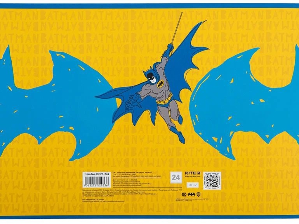 Тетрадь для рисования DC Batman 24 листа, упаковка 12шт (цена за 1шт)