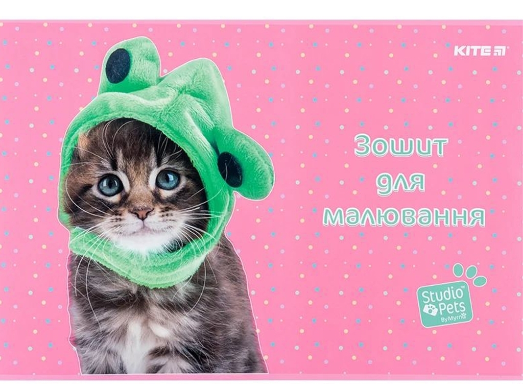 Тетрадь для рисования Studio Pets 24 листа, упаковка 12шт (цена за 1шт)