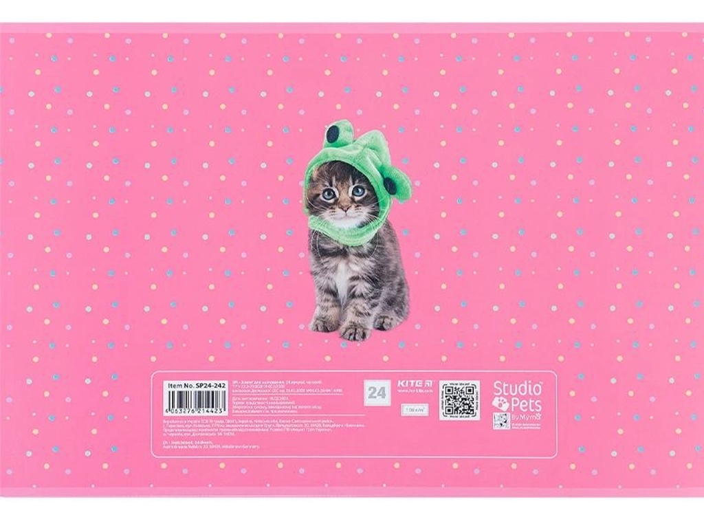 Тетрадь для рисования Studio Pets 24 листа, упаковка 12шт (цена за 1шт)