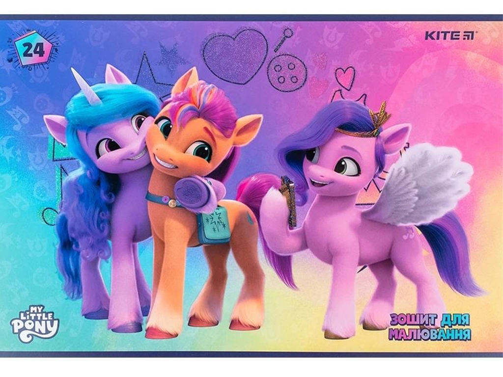 Тетрадь для рисования My Little Pony 24 листа, упаковка 12шт (цена за 1шт)