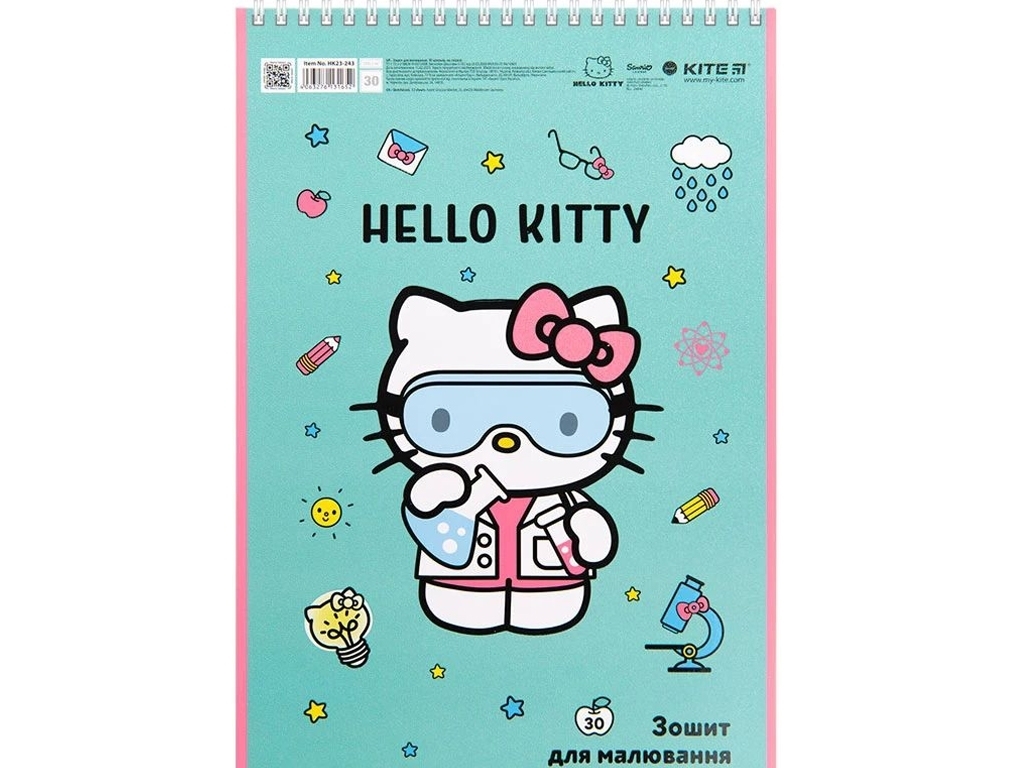 Тетрадь для рисования Hello Kitty 30 листов, упаковка 12шт (цена за 1шт)