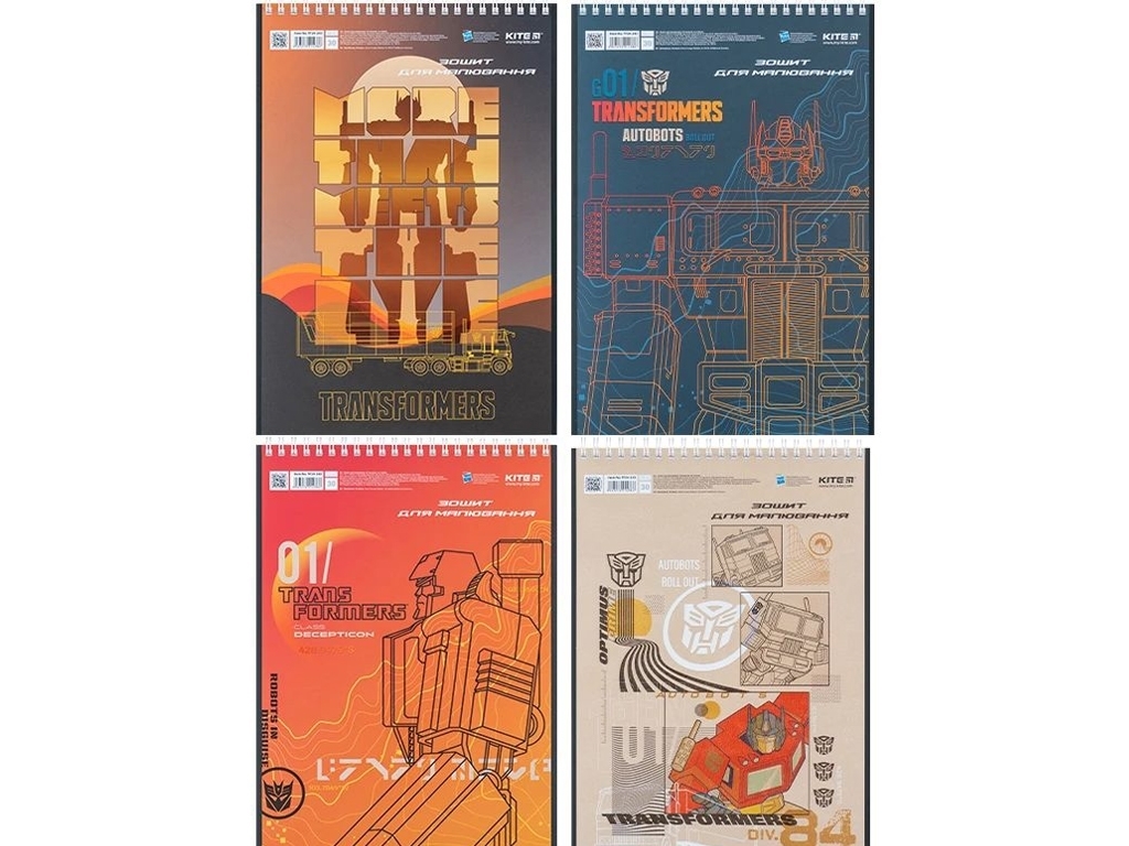 Тетрадь для рисования Transformers 30 листов, упаковка 12шт (цена за 1шт)