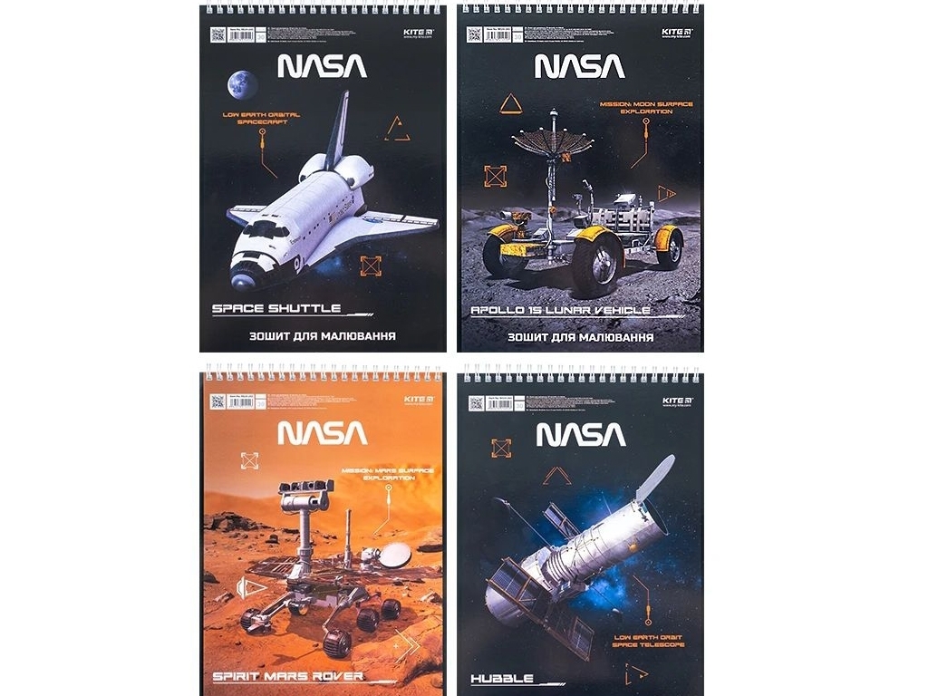 Тетрадь для рисования NASA 30 листов, упаковка 12шт (цена за 1шт)