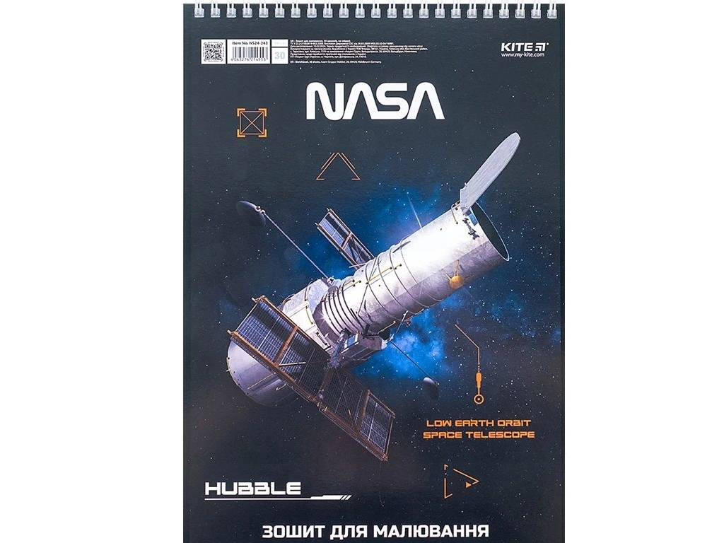 Тетрадь для рисования NASA 30 листов, упаковка 12шт (цена за 1шт)