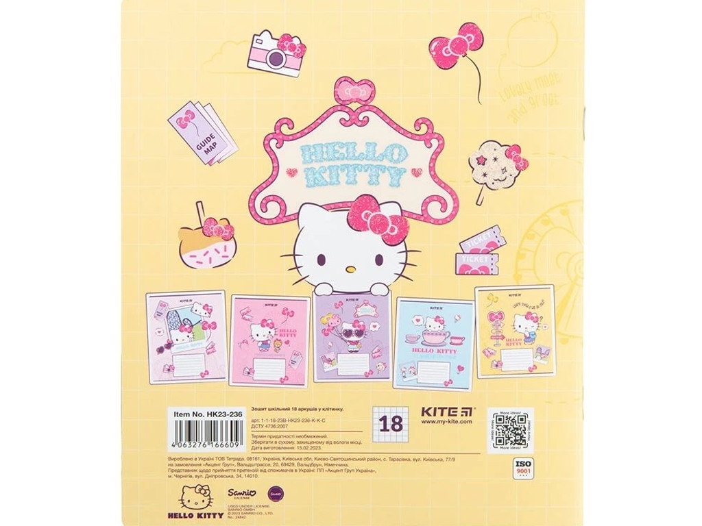 Тетрадь в клетку 18 листов, Hello Kitty (цена за 1шт)