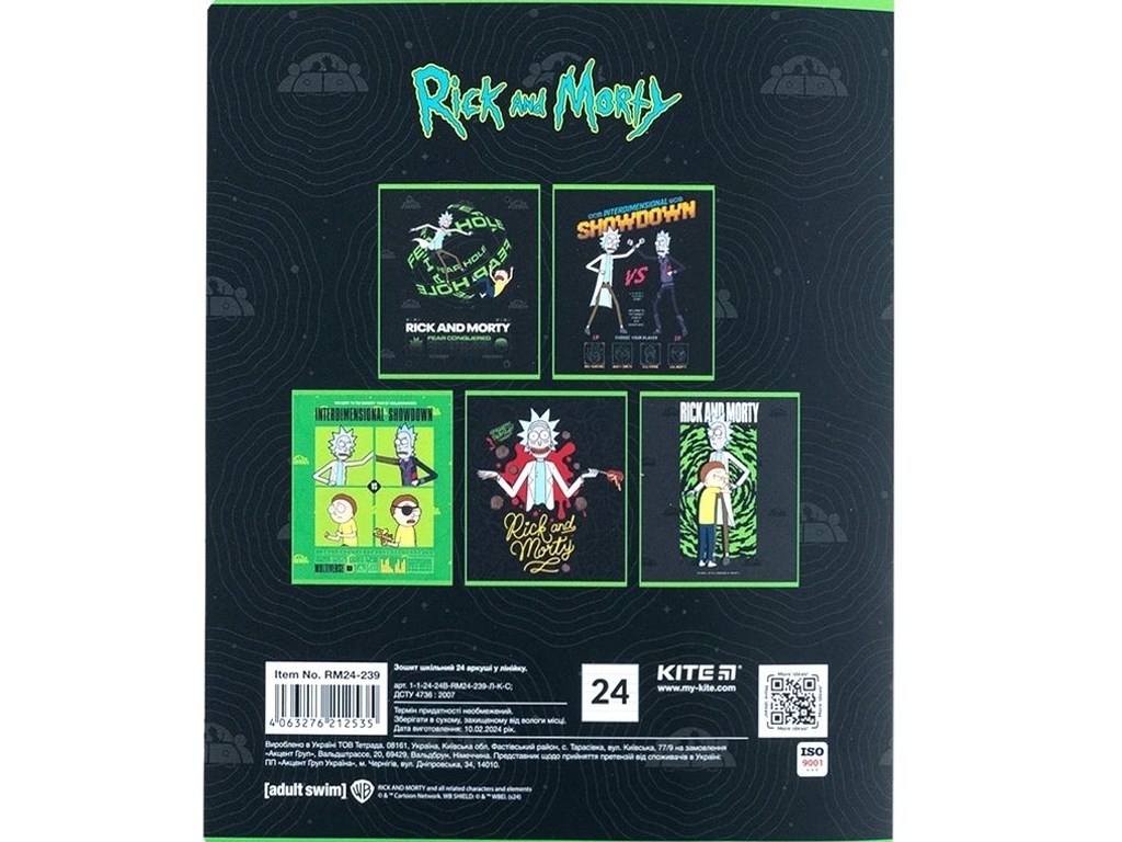 Тетрадь в линию 24 листа, Rick&Morty (цена за 1шт)