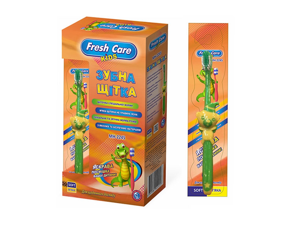 Зубная щетка Fresh care детская 16 см, МH-2245 (цена за 1шт)
