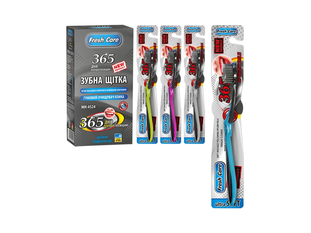 Зубная щетка Fresh care черная щетина, MH-4524